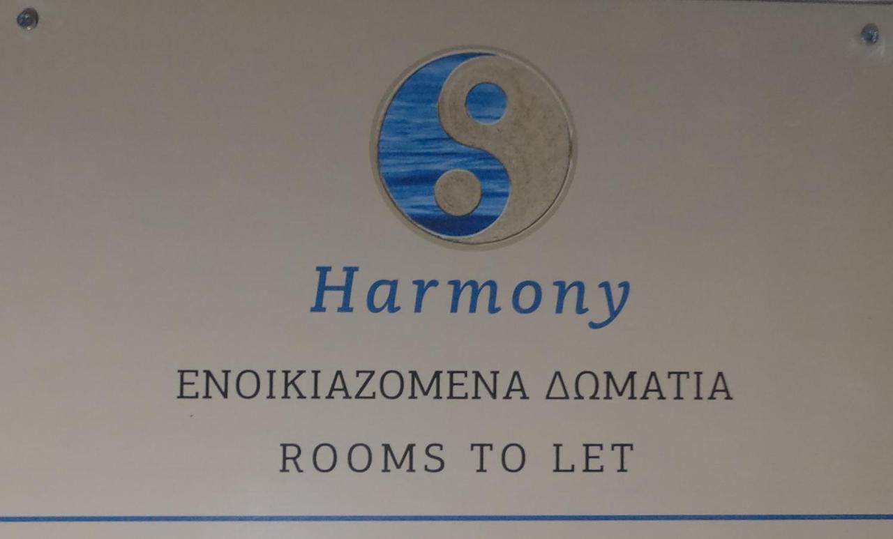LávrionHarmony公寓 外观 照片